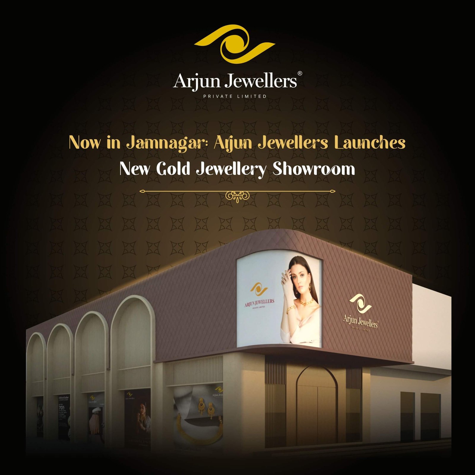 Arjun Jewellers Jamnagar showroom