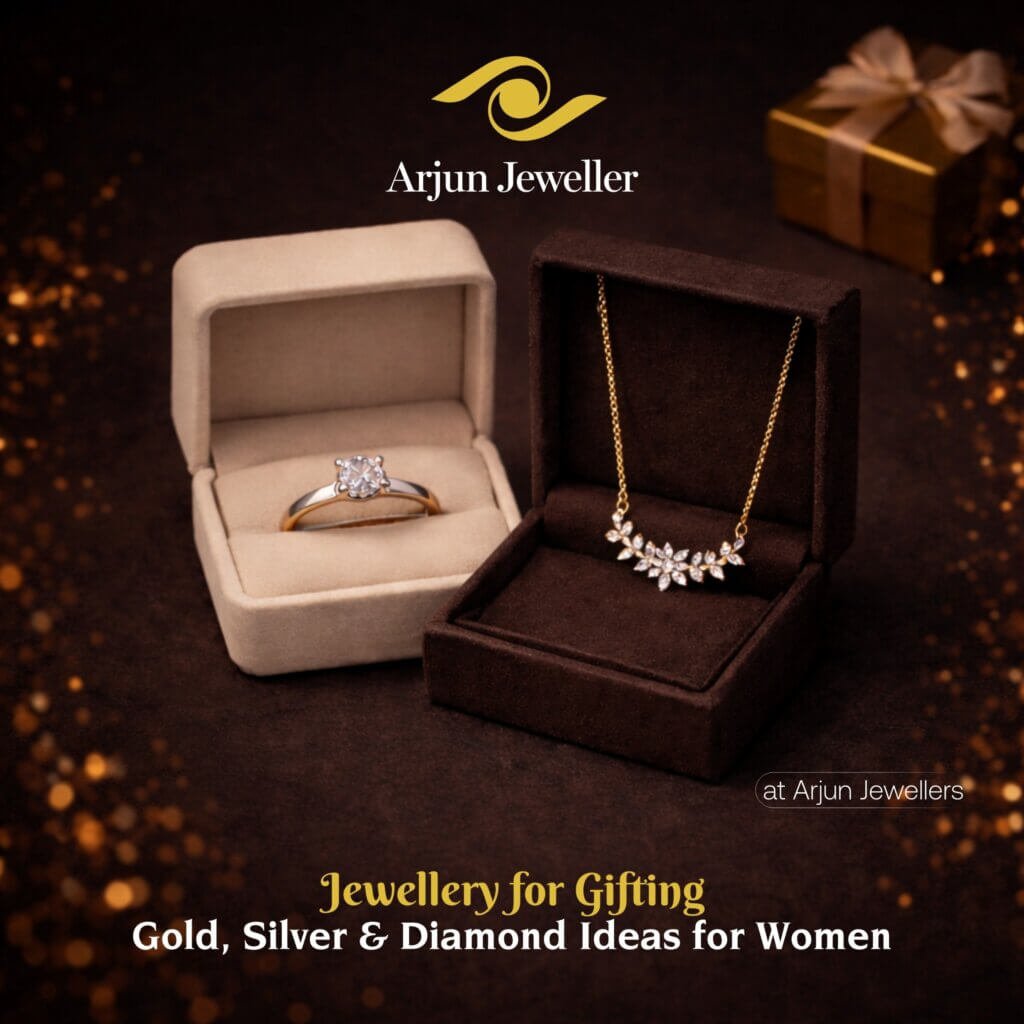 jewellery Gift
