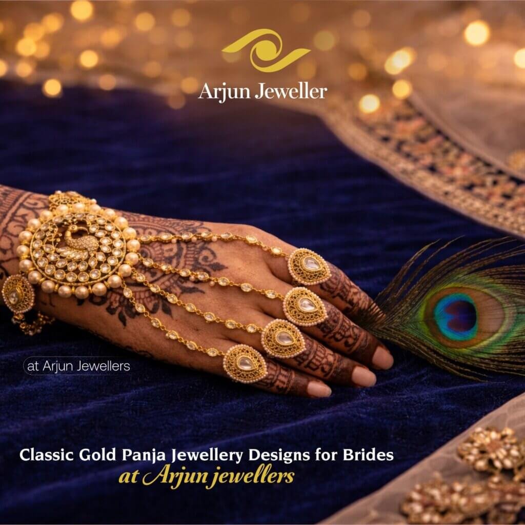 Bridal gold panja jewellery