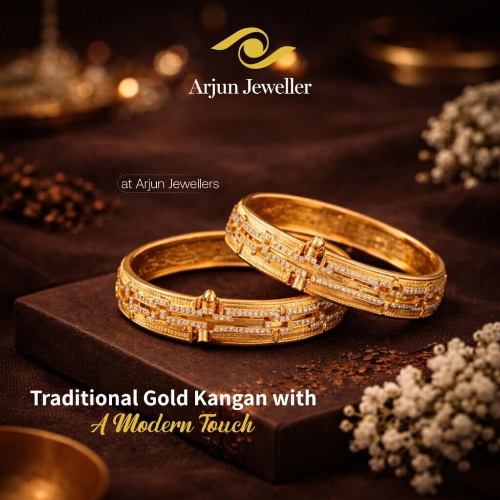gold kangan arjun jewellwers